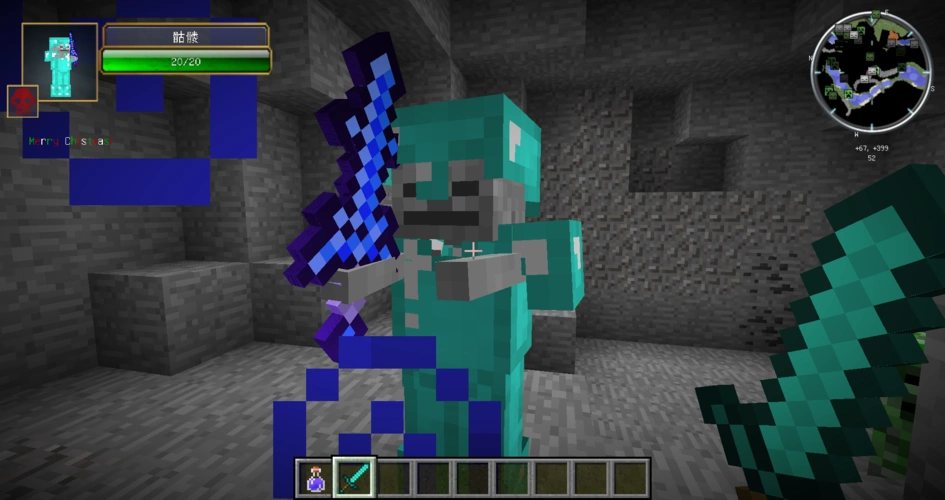 我的世界这骷髅.