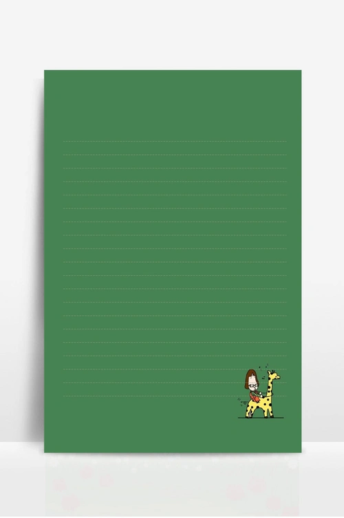 信纸卡通绿长颈鹿女孩