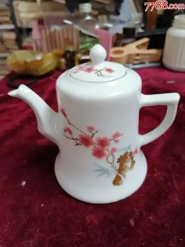 怀仁堂珍品梅花壶一把(陶瓷研究所/1962年监制)