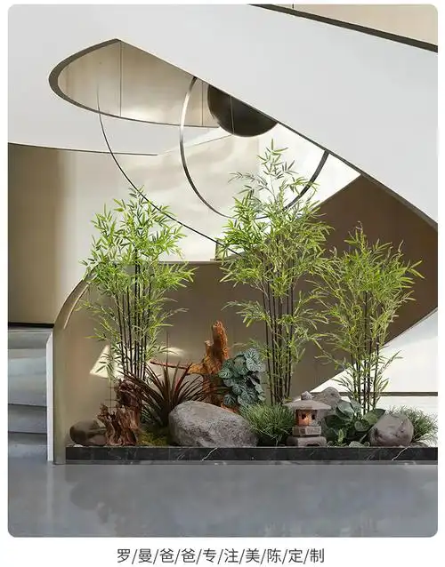 罗曼爸爸仿真植物竹子造景组合室内枯山水绿植角落盆景景观装饰办