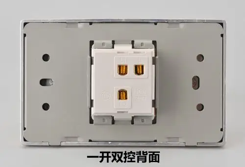 118型开关面板 土豪金3d拉丝香槟色 小号 单开 一开 单联双控面板