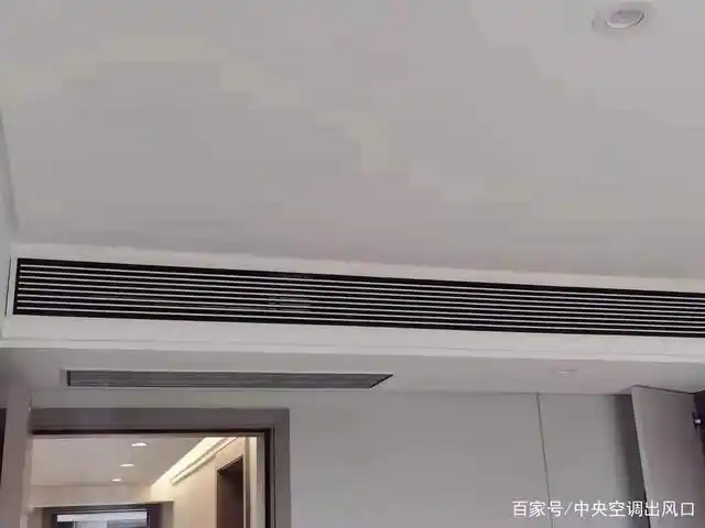 设计装修房子的过程中,会在装修过程中为了装修效果,把中央空调出风口