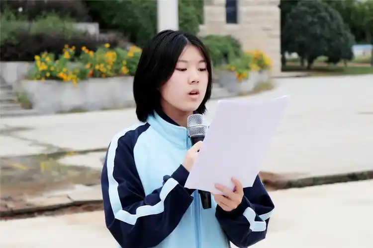 强国有我请党放心郑州市第四十七中学教育集团思齐校区举行升旗仪式