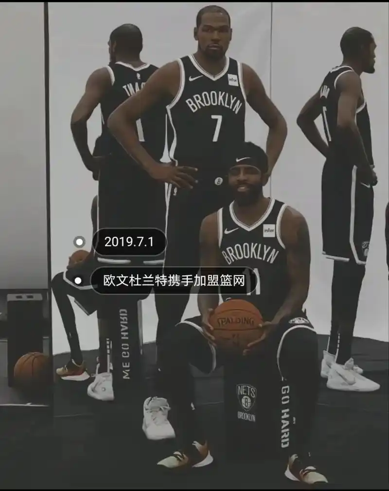 "遗憾是主旋律" "释怀是人生必修课" #篮网总冠军   # - 抖音