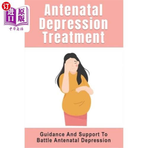 海外直订医药图书antenatal depression treatment: guidance and