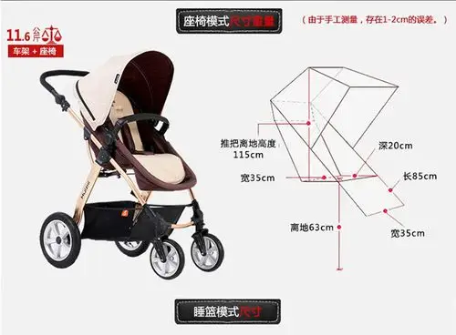 荟智 婴儿车婴儿推车可坐可躺折叠轻便高景观婴儿手推车hc500