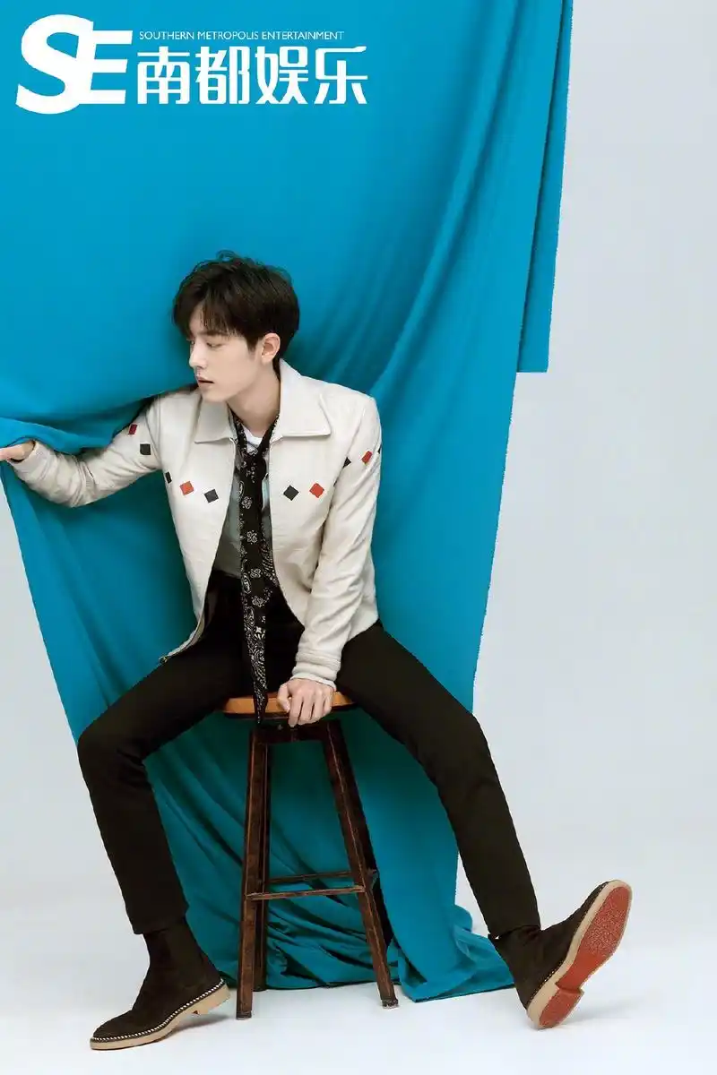 肖战南都娱乐周刊,组图,这个大长腿我又可以了.