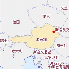 奥地利