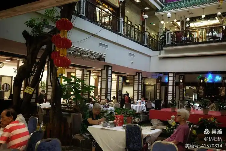 广东早茶一点点