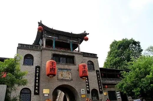 平遥会馆-古色古香,感受晋商昔日华荣