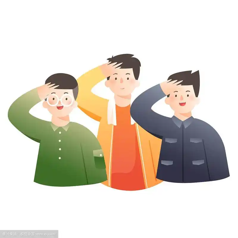 人民群众庆祝矢量插画