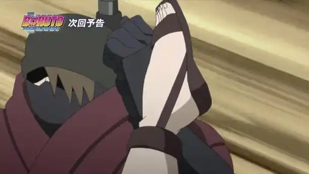 博人传腿影黑土的实力遭质疑网友除了腿一无是处