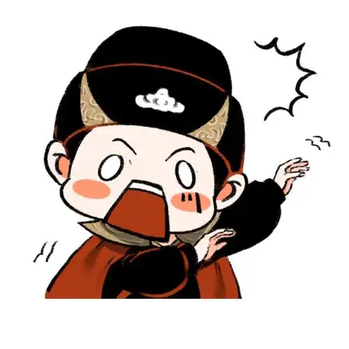锦衣卫表情包|动漫|网络表情|暮山归_原创作品-站酷(zcool)