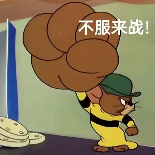 文案##小清新壁纸##小众图片##朋友圈背景图##表情包##沙雕表情包