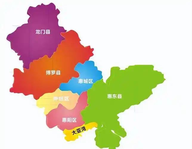 新中国成立后,惠州行政区划及其隶属多次调整.