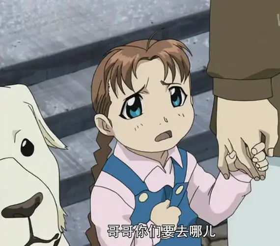 《钢之炼金术师》最邪恶的炼金术师