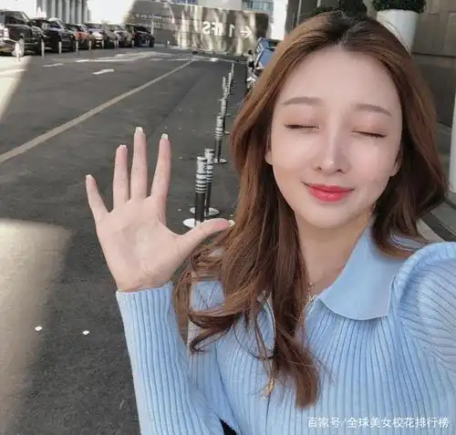 四川音乐学院美女黄雪纯