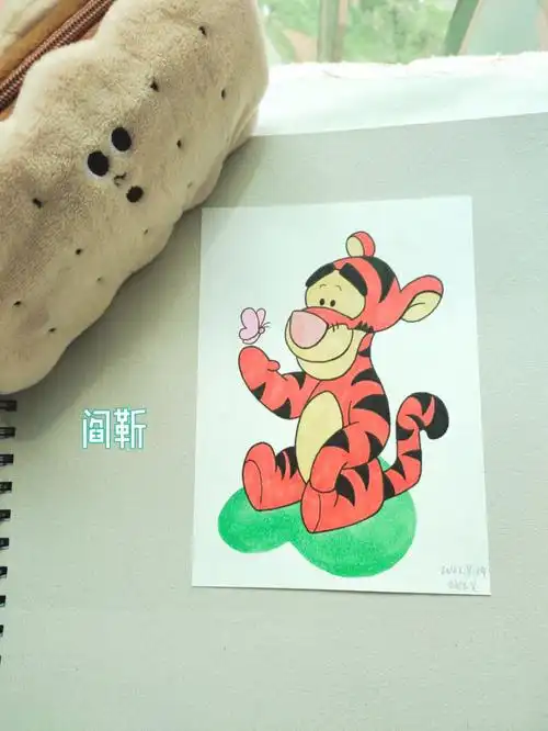 马克笔画跳跳虎