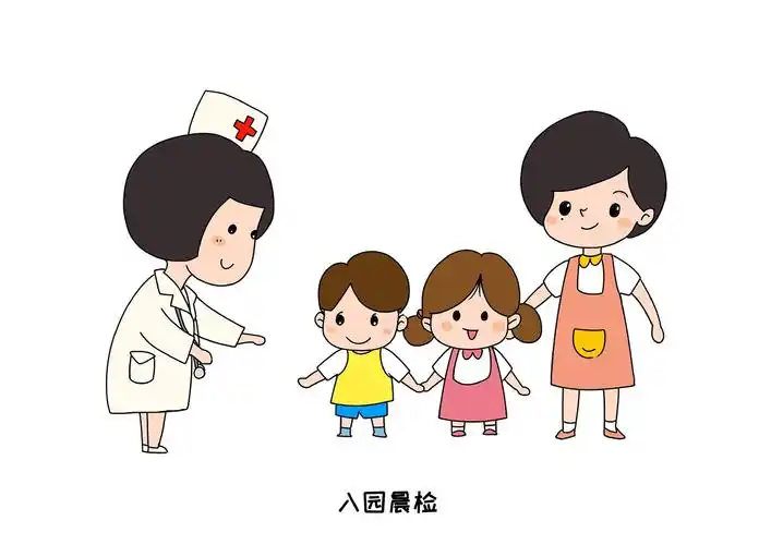 三桂幼儿园【小三班】疫情下一日活动流程及指导