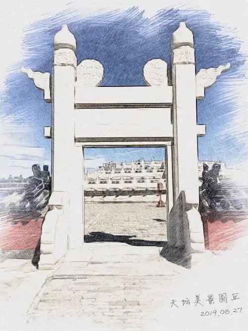 2019年8月27日写生素描看天坛