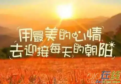 新开始加油 英文_新的一年新的开始_新聊斋志异之画皮从哪集开始