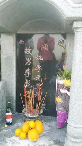 知乎上有认识李彪的人吗?请现身?