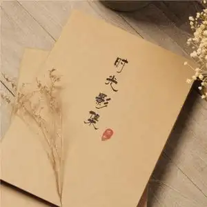 相册牛皮纸封面图片