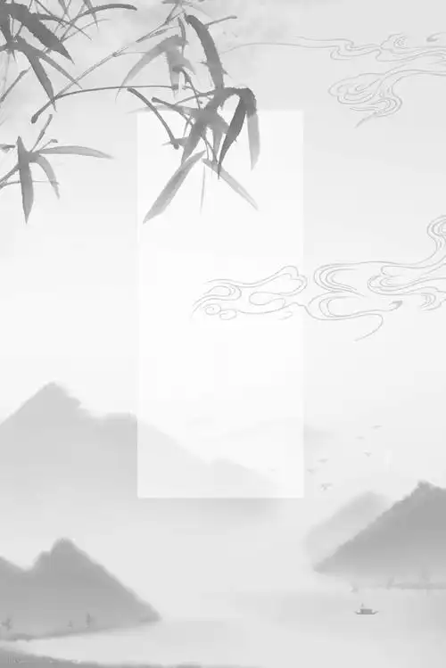 古风水墨中国风灰色背景海报