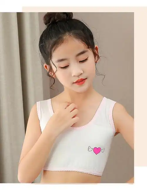 女童内衣发育期小学生无钢圈背心式吊带薄款儿童小背心女宝宝文胸