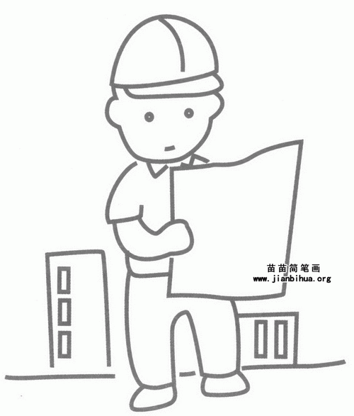 工程师简笔画怎么画图解