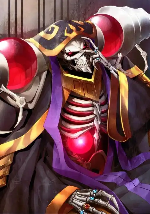 安兹·乌尔·恭·