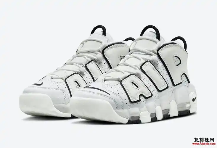 皮蓬nikeairmoreuptempo白黑配色即将发售货号do6718100