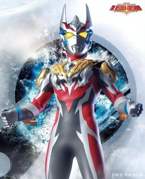 奥特银河格斗3有关全新的角色海报,官方依旧在有条不紊地公开中,而