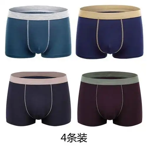 透气吸汗肥佬男平角裤 纯棉加肥加大码 - 女士内衣/男士内衣/家居服