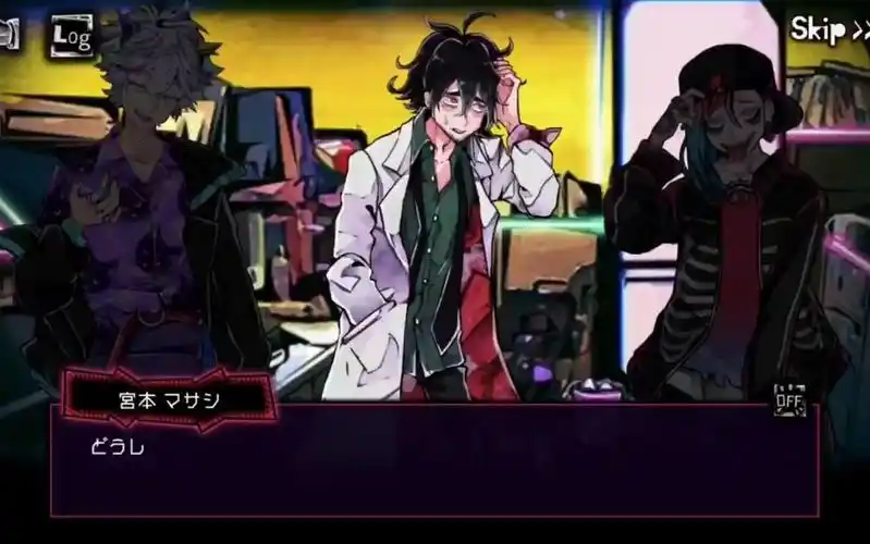 【双子推搬运】《绝望监牢》12月3日宫本雅史官方庆生短片_哔哩哔哩