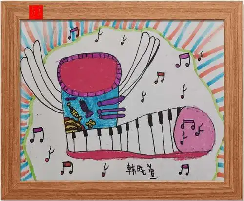 【童彩小于老师】《神奇的鞋子》周六上午②