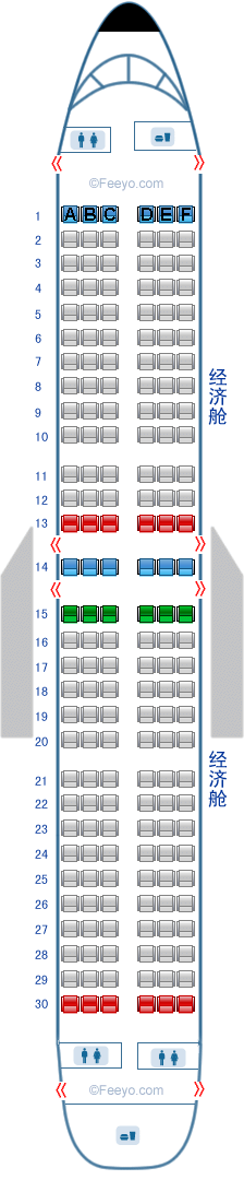 即波音737-800 型飞机