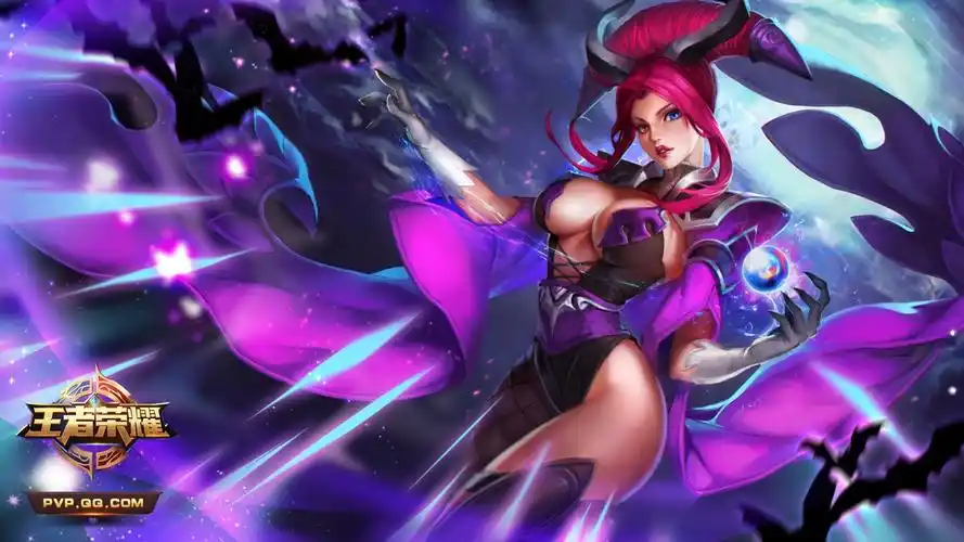 王者荣耀中的人物比例图