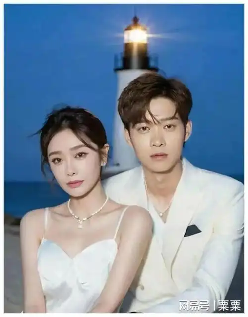秦岚魏大勋官宣,婚期将至!