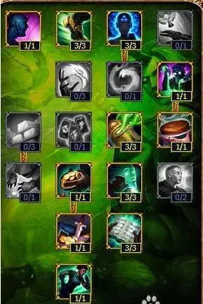 omg大哥瑞兹天赋符文