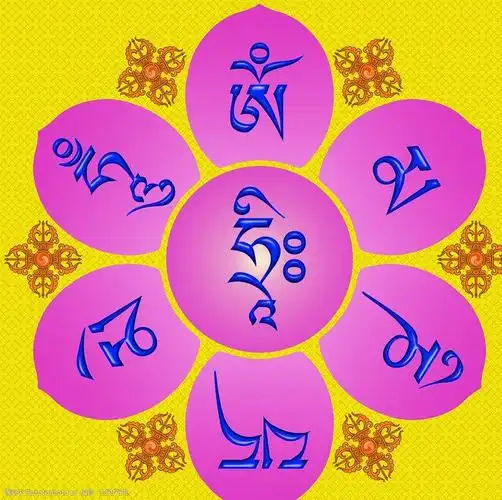 藏文版六字大明咒图片