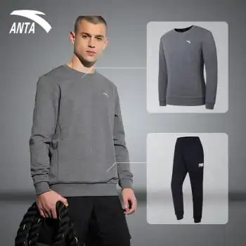 安踏运动套装男装新款春季卫衣卫裤两件套保暖休闲健身跑步运动服8188