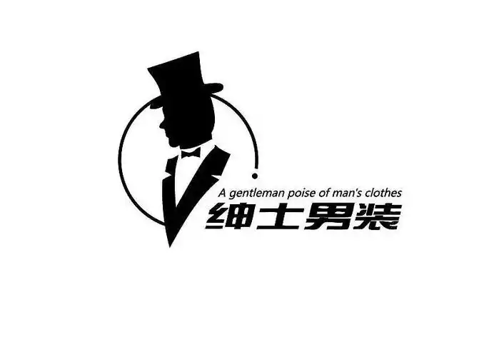 绅士男装|平面|logo|krisli - 原创作品 - 站酷 (zcool)