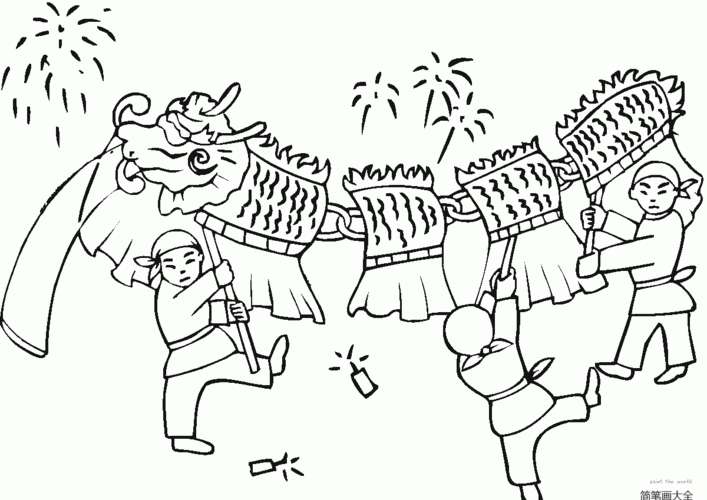 笔画图片舞龙四张新春舞狮简笔画图片舞龙简笔画怎么画舞龙简笔画步骤