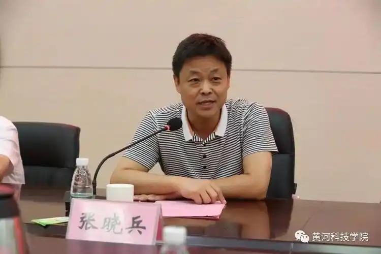 锦凤小学校长马亚男一行来我校参观考察 商议对口帮扶事宜