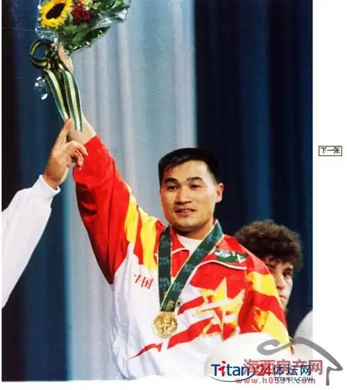 唐灵生个人资料(图)