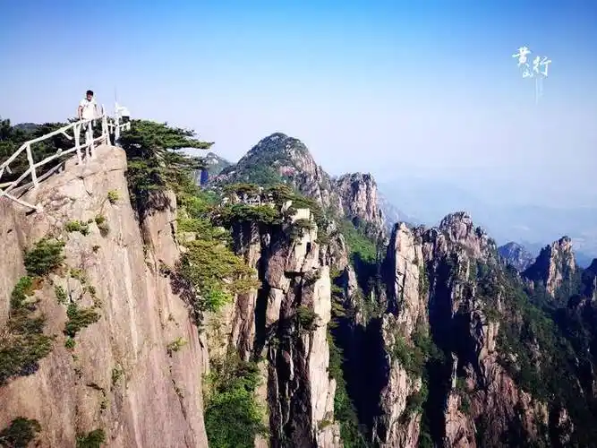 山西去黄山5天旅游花销,太原去黄山五天旅游怎么玩_导游_景点_行程