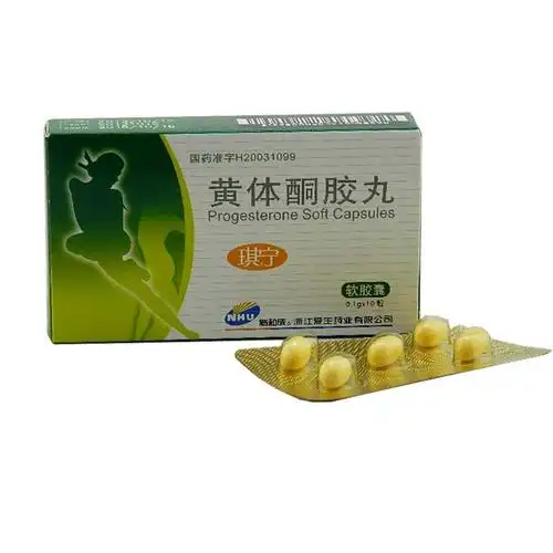 【琪宁】 黄体酮胶丸 (10粒装)-浙江爱生药业