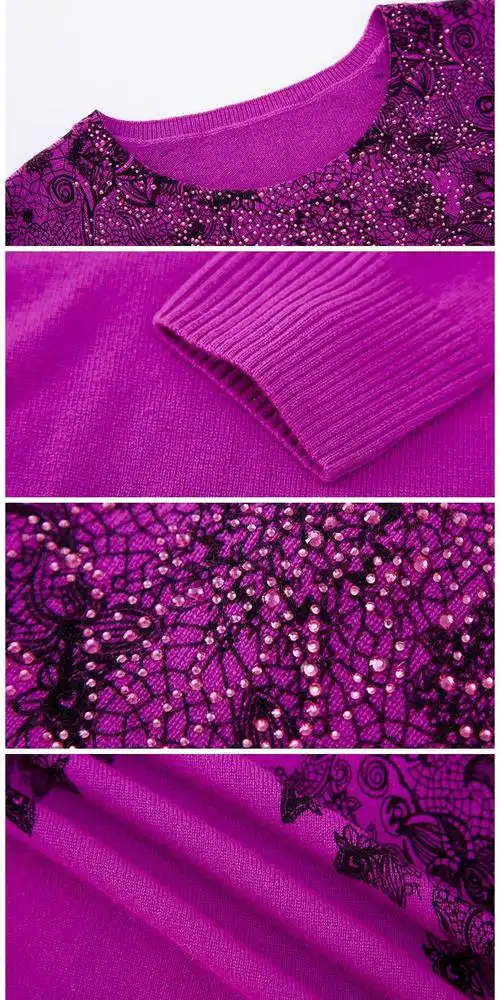 恒源祥羊绒男女女式玫红色圆领印花羊绒衫2065451063005_唯品会