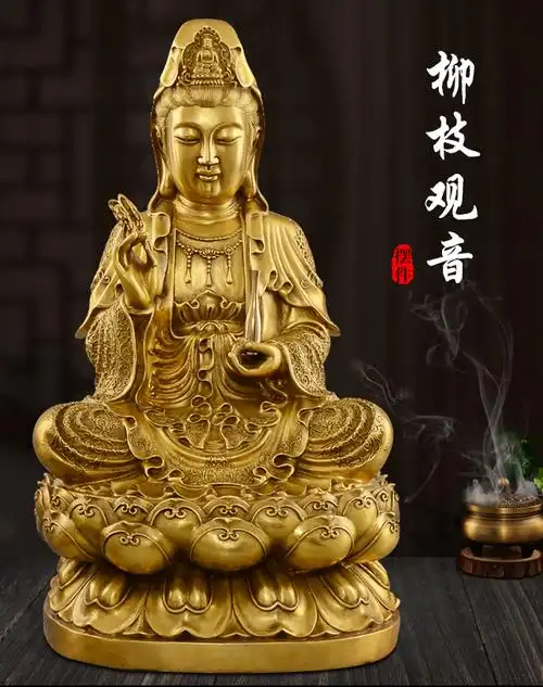 供奉家用纯铜观世音菩萨佛像坐莲花观音佛堂摆件大号18号新款柳枝观音
